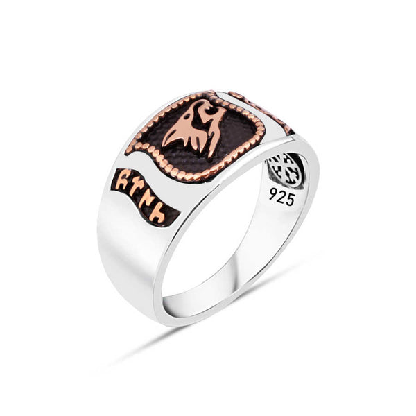 Gokturk Turkish Written Wolf Symbol Men's Ring