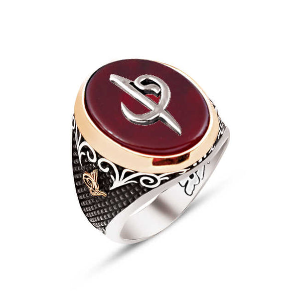 Silver Agate Stone Elif Vav Themed Ring