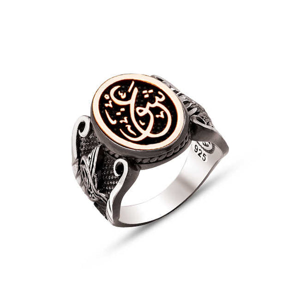 925 Sterling Silver Ottoman Coat of Arms and Ottoman Tughra Ring