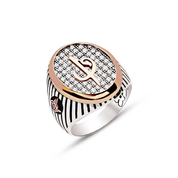 Silver White Zircon Stone Elif Vav Themed Striped Case Men's Ring