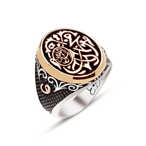 Silver Motive Engraved Ring