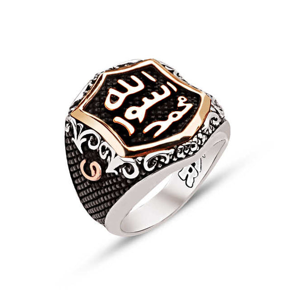 Silver Seal Sheriff Written Sides Vav Engraved Ring