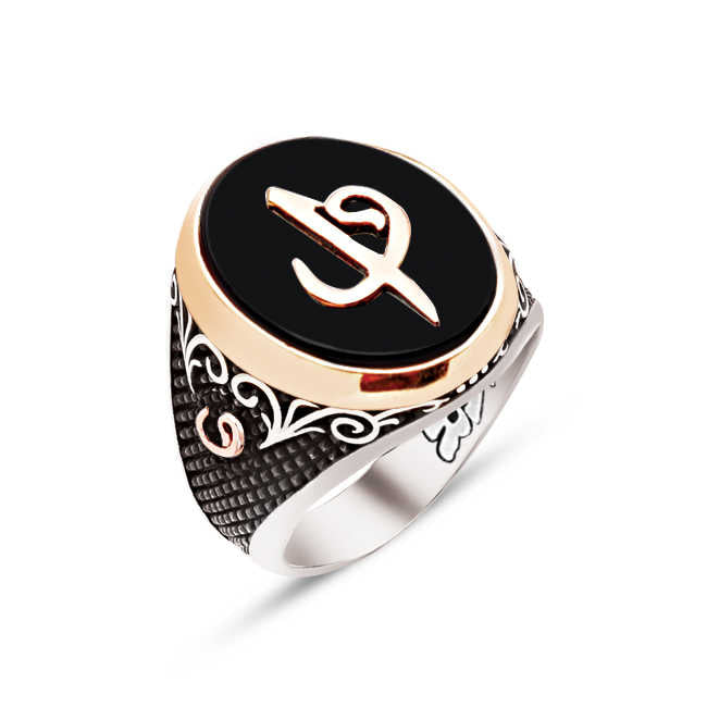 Silver Onyx Stone Elif Vav Themed Ring