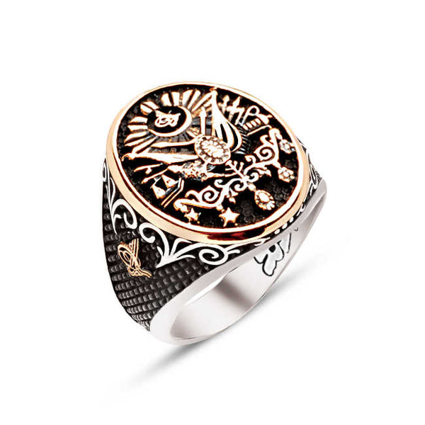 Ottoman Coat of Arms Edged Ring in Silver