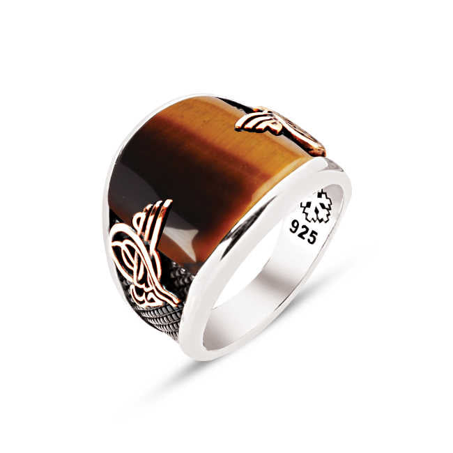 Silver Special Facet Cut Tiger Eye Stone Ottoman Empire Coat of Arms Men's Ring
