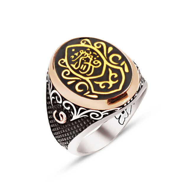 Silver Special Facet Cut Enameled Nal-i Şerif and Side Vav Motive Engraved Ring