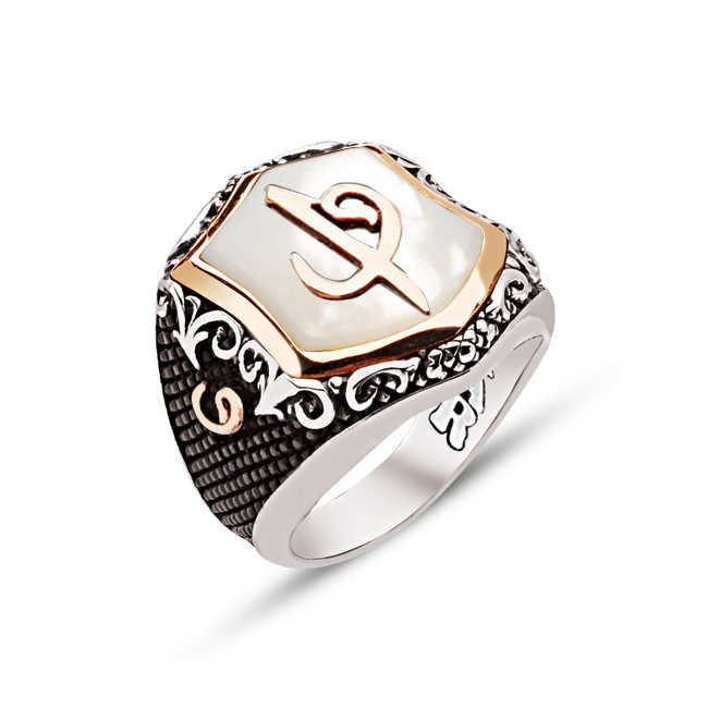 Silver Special Facet Cut On Mother of Pearl Stone Elif Vav Themed Side Vav Engraved Ring