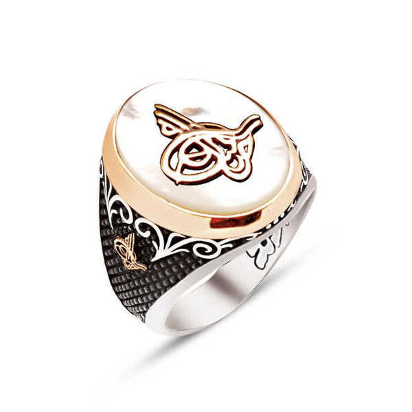 Silver Mother of Pearl Stone Ottoman Tughra Ring