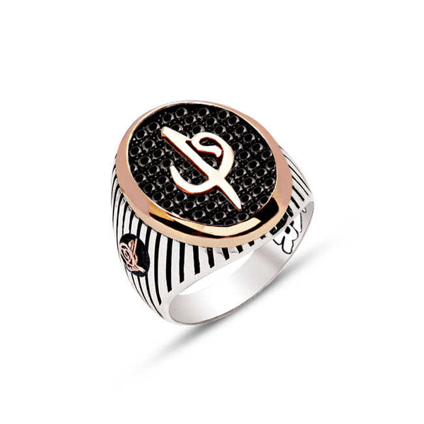 Silver Black Zircon Stone Elif Vav Themed Striped Case Men's Ring
