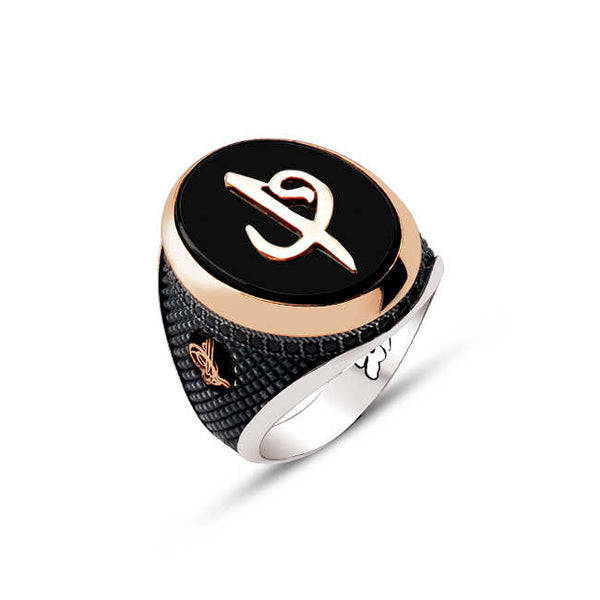 Silver Ring with Black Onyx Stone and Elif Vav Engraved on the Top and the Edges of the Ottoman Tughra