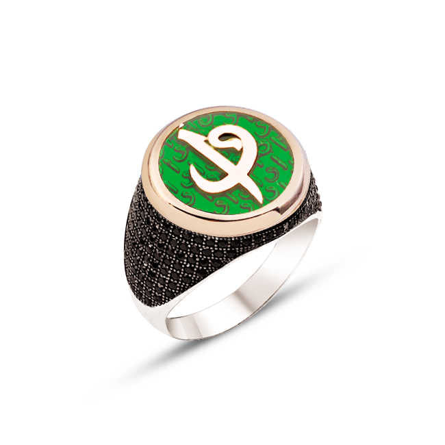 Silver Green Enameled Elif Vav Themed Men's Ring