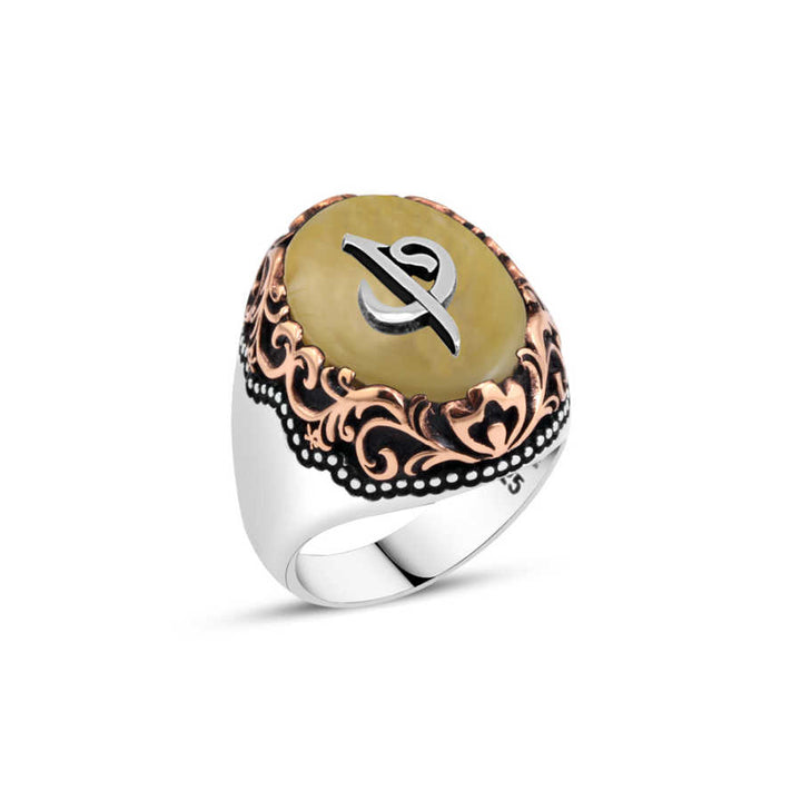 Elif Vav Over Synthetic Amber Men's Ring