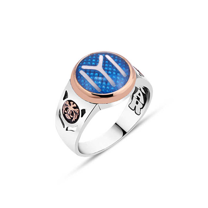 Blue Enameled Beige Men's Ring