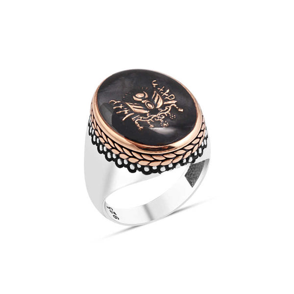 Enameled State Coat of Arms Men's Ring