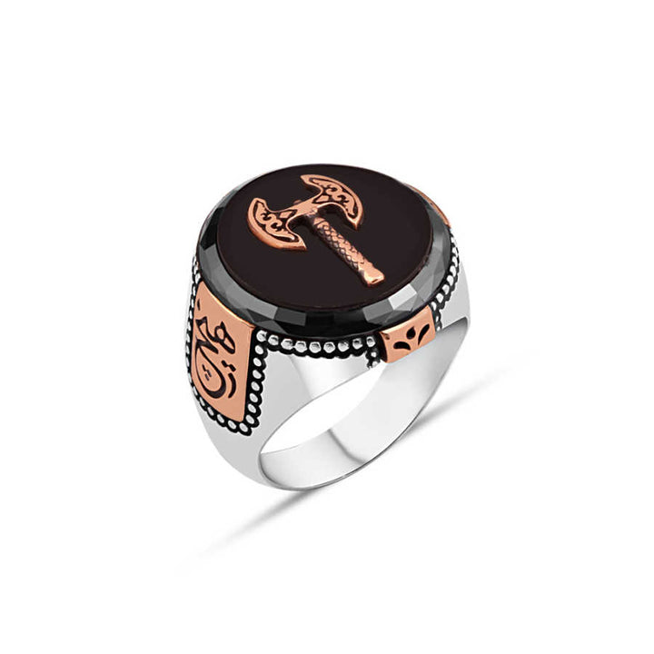 Double-Headed Axe on Onyx stone with "Hich" on Side Men's ring
