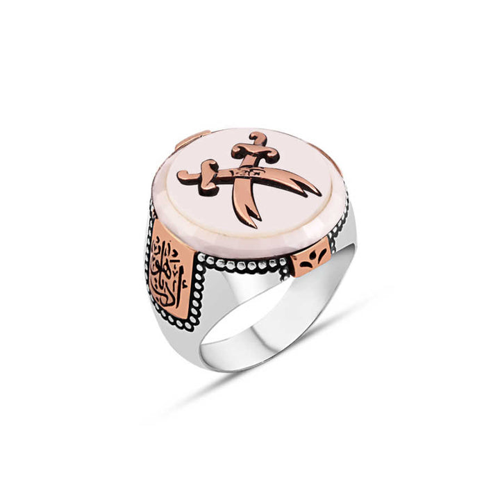Men Ring with Double Zulfiqars on Mother of Pearl Stone