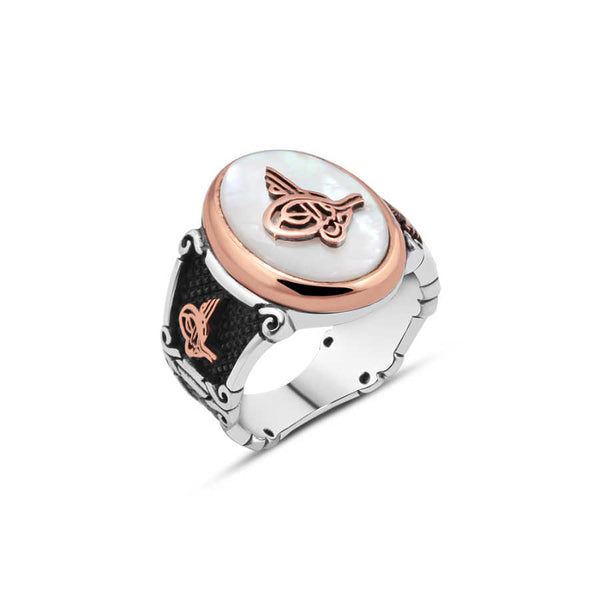 Mother of Pearl Stone Ring with Tughra