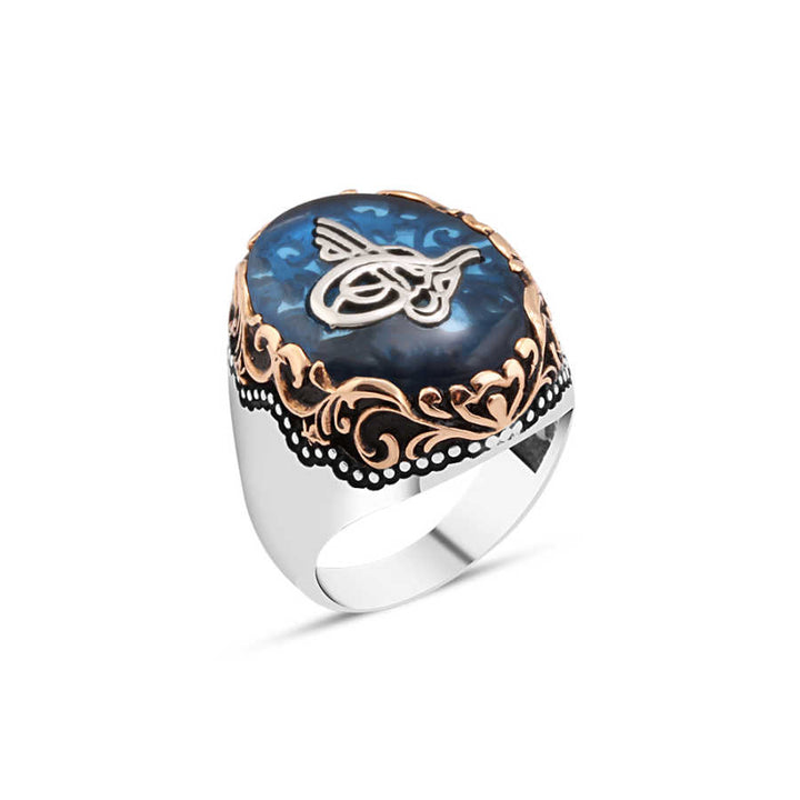 Synthetic Amber Stone Tughra Men's Ring