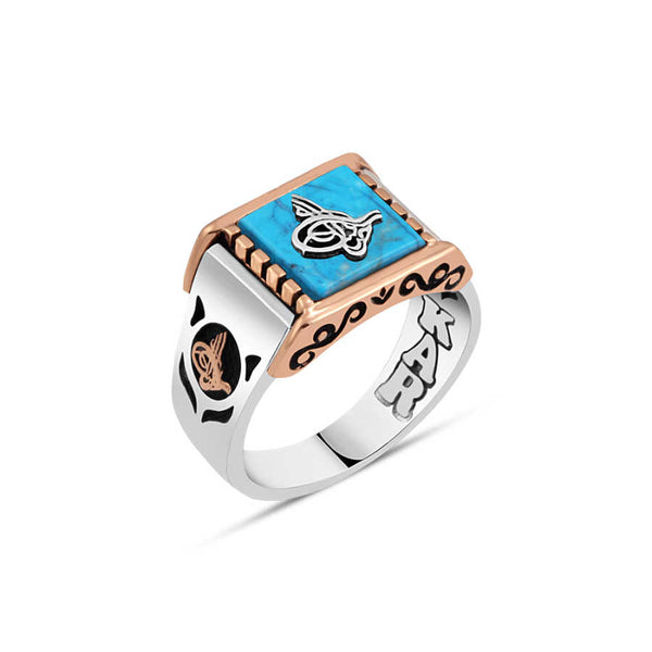 Crimped Turquoise Stone Tughra Men's Ring