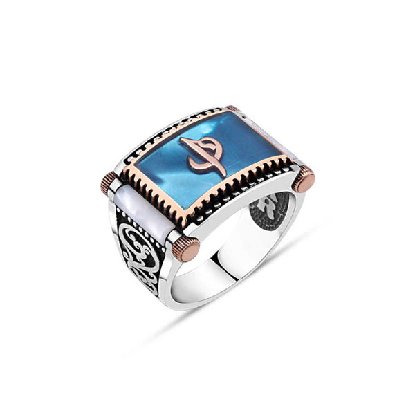 Turquoise Enamel Elif-Vav Sides Mother of Pearl Men's Ring