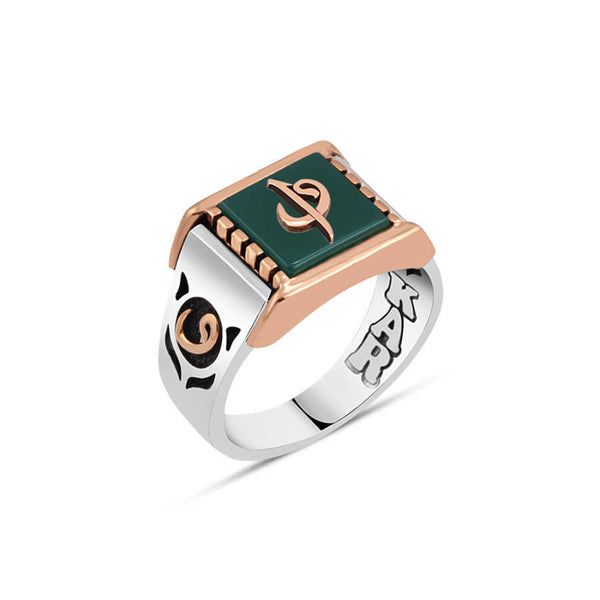 Green Agate Stone Elif-Vav Men's Ring