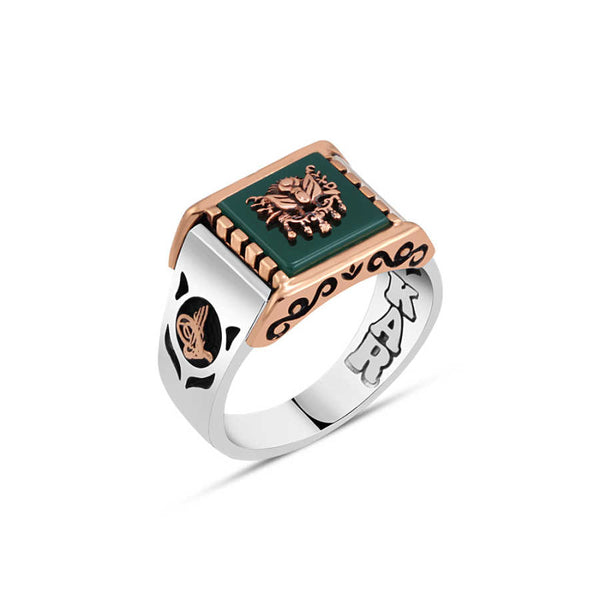 Green Agate on Stone Ottoman State Coat of Arms Men's Ring